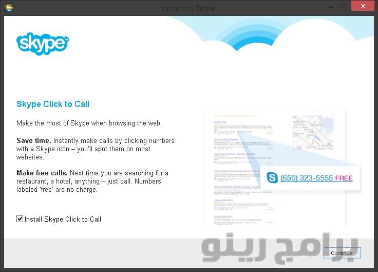 إجراء المكالمات ببرنامج Skype، تنزيل برنامج سكايب