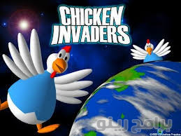 تحميل لعبة الفراخ 1 Chicken Invaders 1 2018