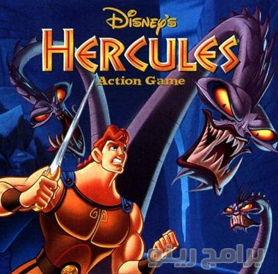 تحميل لعبة هركليز Hercules 2018