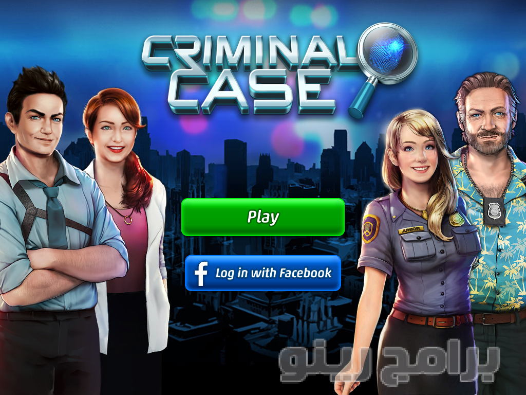تحميل لعبة The Criminal Case 2020علي جميع أجهزة المحمول و أجهزة الكمبيوتر