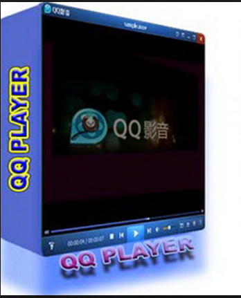 qq player setup