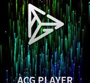 تحميل برنامج acg player 2018