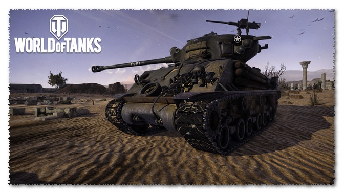 لعبة World Of Tanks
